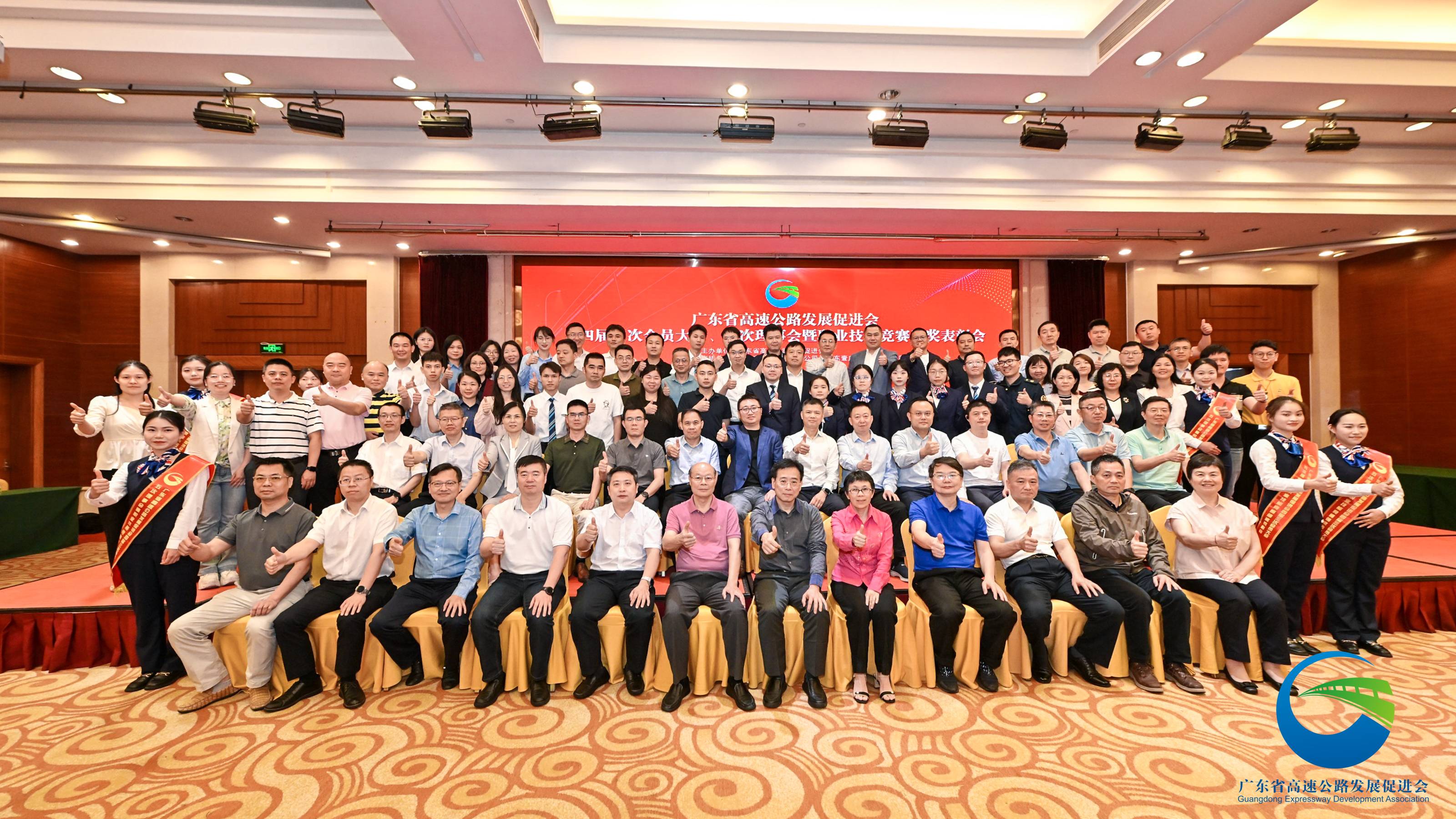 21 大合照.JPG
